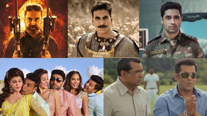 box Office history of June 3, box Office history, Film Vikram, Film Vikram budget and collection, Film Major, Film Major budget and collection, Film Samrat Prithviraj, Film Samrat Prithviraj Box Office, D underworld badhshah, Housefull 3, Ready, 3 जून का बॉक्स ऑफिस इतिहास, बॉक्स ऑफिस इतिहास, फिल्म विक्रम, फिल्म विक्रम बजट और कलेक्शन, फिल्म प्रमुख, फिल्म प्रमुख बजट और कलेक्शन, फिल्म सम्राट पृथ्वीराज, फिल्म सम्राट पृथ्वीराज बॉक्स ऑफिस
