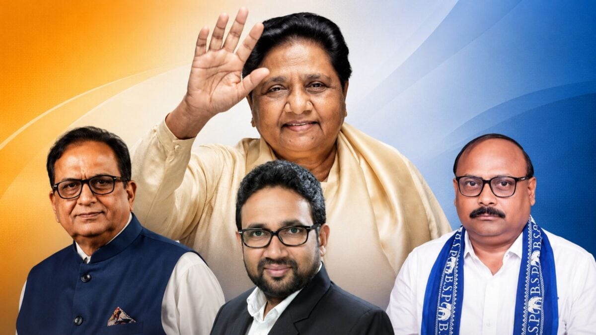 यूपी चुनाव 2027 के BSP का ‘प्लान DRBO’ शुरू, अखिलेश के PDA और BJP के 80/20 से मुकाबले के लिए मायावती का नया दांव यूपी चुनाव 2027 के BSP का ‘प्लान DRBO’ शुरू, अखिलेश के PDA और BJP के 80/20 से मुकाबले के लिए मायावती का नया दांव