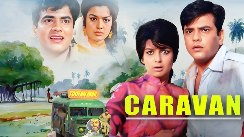 caravan movie jeetendra asha parekh, caravan movie jeetendra ki, jeetendra asha parekh ki caravan movie release date, caravan movie budget and collection, caravan movie kab aaee thi, caravan movie songs 1971, caravan movie 1971 cast, caravan movie 1971 hit or flop, caravan 1971 full movie, caravan 1971 movie story, caravan movie 1971 jeetendra wali, caravan movie 1971 music director, lata mangeshkar kitna pyara wada hai lyrics, kitna pyara wada hai lyrics movie name, asha bhosle piya tu ab to aaja movie name, asha bhosle rd burman songs , asha bhosle filmfare award song, caravan movie jeetendra asha parekh ki