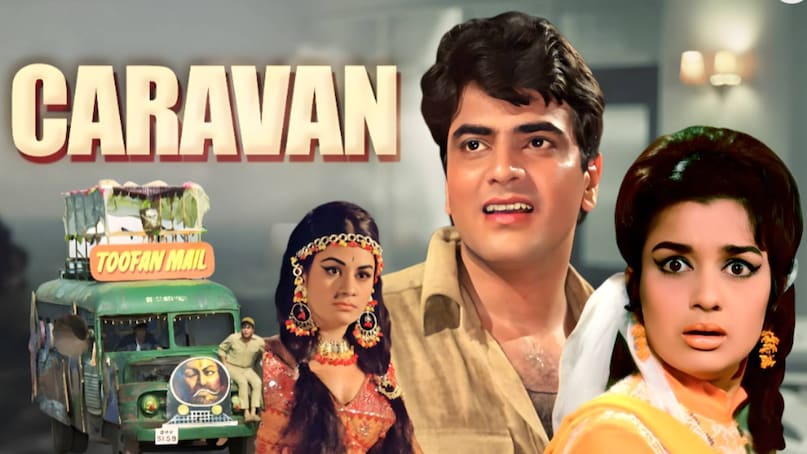 caravan movie jeetendra asha parekh, caravan movie jeetendra ki, jeetendra asha parekh ki caravan movie release date, caravan movie budget and collection, caravan movie kab aaee thi, caravan movie songs 1971, caravan movie 1971 cast, caravan movie 1971 hit or flop, caravan 1971 full movie, caravan 1971 movie story, caravan movie 1971 jeetendra wali, caravan movie 1971 music director, lata mangeshkar kitna pyara wada hai lyrics, kitna pyara wada hai lyrics movie name, asha bhosle piya tu ab to aaja movie name, asha bhosle rd burman songs , asha bhosle filmfare award song, caravan movie jeetendra asha parekh ki