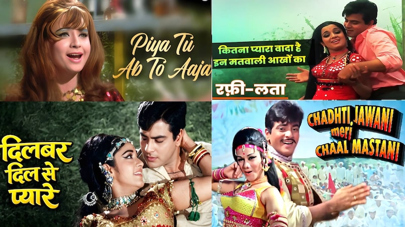 caravan movie jeetendra asha parekh, caravan movie jeetendra ki, jeetendra asha parekh ki caravan movie release date, caravan movie budget and collection, caravan movie kab aaee thi, caravan movie songs 1971, caravan movie 1971 cast, caravan movie 1971 hit or flop, caravan 1971 full movie, caravan 1971 movie story, caravan movie 1971 jeetendra wali, caravan movie 1971 music director, lata mangeshkar kitna pyara wada hai lyrics, kitna pyara wada hai lyrics movie name, asha bhosle piya tu ab to aaja movie name, asha bhosle rd burman songs , asha bhosle filmfare award song, caravan movie jeetendra asha parekh ki