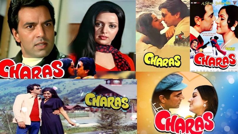 ramanand sagar superhit movies, aankhen movie 1968 budget and collection, aankhen movie 1968 songs, milti hai zindgi me song lata Mangeshkar, aankhen movie 1968 dharmendra ki, aankhen movie 1968 hit or flop, aankhen movie 1968 Raaj kumar, Ramanand Sagar charas movie, dharmendra hema malini charas picture release date, dharmendra hema malini ki charas film, hindi movie charas dharmendra hema malini, dharmendra hema malini ki charas picture, dharmendra hema malini charas movie budget, dharmendra hema malini charas movie collection, dharmendra hema malini charas movie hit or flop, dharmendra hema malini charas movie story, dharmendra hema malini charas movie unknown facts, ramanand sagar wife, ramanand sagar sons name ramanand sagar superhit movies, aankhen movie 1968 budget and collection, aankhen movie 1968 songs, milti hai zindgi me song lata Mangeshkar, aankhen movie 1968 dharmendra ki, aankhen movie 1968 hit or flop, aankhen movie 1968 Raaj kumar, Ramanand Sagar charas movie, dharmendra hema malini charas picture release date, dharmendra hema malini ki charas film, hindi movie charas dharmendra hema malini, dharmendra hema malini ki charas picture, dharmendra hema malini charas movie budget, dharmendra hema malini charas movie collection, dharmendra hema malini charas movie hit or flop, dharmendra hema malini charas movie story, dharmendra hema malini charas movie unknown facts, ramanand sagar wife, ramanand sagar sons name