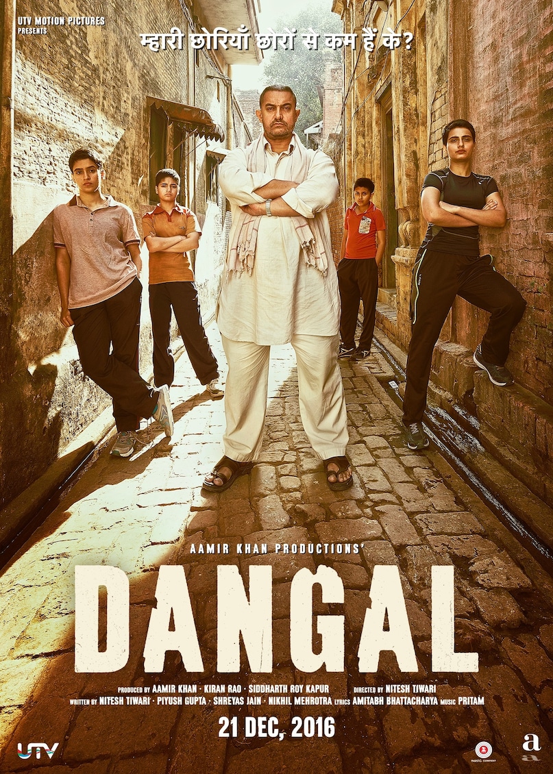 6 miraculous years of Bollywood, 9 all time blockbuster films by which history of Hindi cinema transformed, 1994 Hum Aapke Hain Koun, 2014 PK, 2016 Dangal, 2016 Sultan, 2023 Jawan, 2023 Pathan, 2023 Animal, 2025 Dhurandhar, 2026 Dhurandhar 2, 1994 हम आपके हैं कौन, 2014 पीके, 2016 दंगल, 2016 सुल्तान, 2023 जवान, 2023 पठान, 2023 एनिमल, 2025 धुरंधर, 2026 धुंरधर 2 6 miraculous years of Bollywood, 9 all time blockbuster films by which history of Hindi cinema transformed, 1994 Hum Aapke Hain Koun, 2014 PK, 2016 Dangal, 2016 Sultan, 2023 Jawan, 2023 Pathan, 2023 Animal, 2025 Dhurandhar, 2026 Dhurandhar 2, 1994 हम आपके हैं कौन, 2014 पीके, 2016 दंगल, 2016 सुल्तान, 2023 जवान, 2023 पठान, 2023 एनिमल, 2025 धुरंधर, 2026 धुंरधर 2