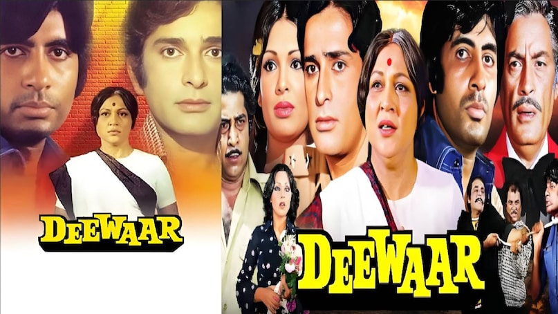 real life gangster movies Bollywood, Bollywood movies based Gangster life, Gangster based Bollywood movies, Amitabh Bachchan deewar movie release date, amitabh bachchan deewar dialogue, amitabh bachchan deewar photos, amitabh bachchan deewar look, deewar movie amitabh bachchan shashi kapoor ki, amitabh bachchan ki hindi movie deewar budget, amitabh bachchan deewar movie box office collction, deewar movie haji mastan, Amitabh Bachchan deewar movie based on haji mastan, Sanjay dutt vaastav movie budget, Sanjay dutt vaastav movie budget, Sanjay dutt vaastav movie box office collection, Sanjay dutt vaastav movie cast, Sanjay dutt vaastav movie hit or flop, Sanjay dutt vaastav movie based on Chhota rajan life, chhota rajan movie, angaar movie hit or flop , angaar movie kader khan, angaar movie karim lala mumbai don, karim lala movie name, dawood ibrahim movie name