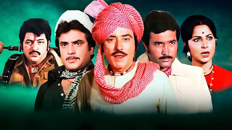 Raaj kumar Rajesh Khanna movie, Bollywood best movies 1982, Rajesh Khanna action film dharam kanta, dharam kanta movie star cast, dharam kanta songs, rajesh khanna vs Amitabh Bachchan, amitabh Bachchan muhurat clap in rajesh khanna movie, dharam kanta movie Raaj kumar ki, Raaj kumar ki film dharam kanta, dharam kanta movie release date, dharam kanta movie kab release hue thi, dharam kanta movie budget, dharam kanta movie collection, dharam kanta movie hit or flop, rajesh Khanna Amitabh Bachchan movie name