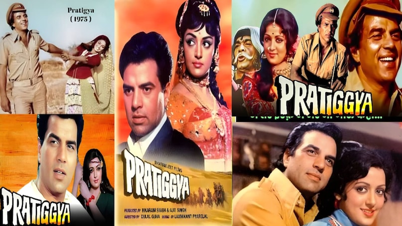 dharmendra ke superhit gane, Dharmendra superhit movies, dharmendra loafer movie release date, dharmendra loafer movie hit or flop, dharmendra loafer movie cast, dharmendra loafer movie box office collection, Dharmendra first wife name and photo, Dharmendra Mumtaz Superhit Movies, Dharmendra Mohammed Rafi ke gane, Dharmendra Mohammed Rafi Superhit songs, dharmendra ke purane gane mohammed rafi ki awaaz mein, jat yamla pagla deewana lyrics, jat yamla pagla deewana lyrics movie name, Pratiggya movie Collection, Dharmendra Hema Malini ki Pratiggya movie, mohammed rafi main jat yamla pagla deewana, mohammed rafi dharmendra hit song, Pratiggya movie unknown facts, Pratiggya movie release date, blackmail movie Dharmendra ki, pal pal dil ke pass song movie name, blackmail movie Dharmendra hit or flop