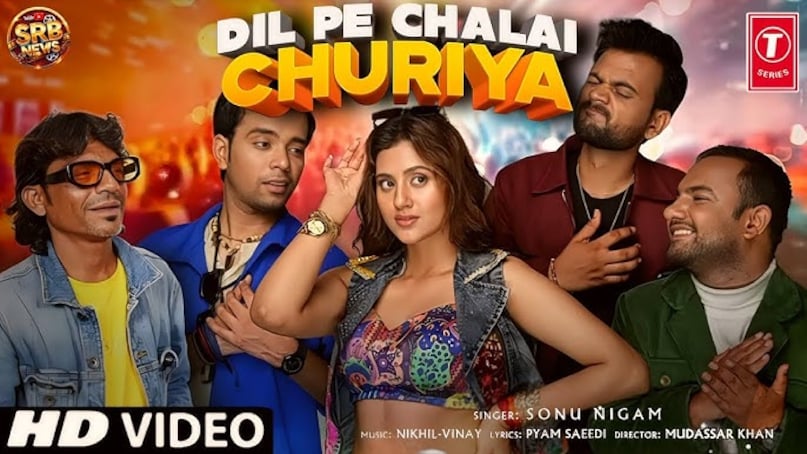 Sonu Nigam hit Sad Songs, Sonu Nigam dil pe chalai churiya, dil pe chalai churiya Song, 1995 Film Bewafa Sanam, Bewafa Sanam hit or flop, Bewafa Sanam box Office, Bewafa Sanam budget, Bewafa Sanam Songs, Sonu Nigam hit Songs, सोनू निगम हिट सैड सॉन्ग, सोनू निगम दिल पे चली चुरिया, दिल पे चली चुरिया सॉन्ग, 1995 फिल्म बेवफा सनम, बेवफा सनम हिट या फ्लॉप, बेवफा सनम बॉक्स ऑफिस, बेवफा सनम बजट, बेवफा सनम गाने, सोनू निगम हिट गाने Sonu Nigam hit Sad Songs, Sonu Nigam dil pe chalai churiya, dil pe chalai churiya Song, 1995 Film Bewafa Sanam, Bewafa Sanam hit or flop, Bewafa Sanam box Office, Bewafa Sanam budget, Bewafa Sanam Songs, Sonu Nigam hit Songs, सोनू निगम हिट सैड सॉन्ग, सोनू निगम दिल पे चली चुरिया, दिल पे चली चुरिया सॉन्ग, 1995 फिल्म बेवफा सनम, बेवफा सनम हिट या फ्लॉप, बेवफा सनम बॉक्स ऑफिस, बेवफा सनम बजट, बेवफा सनम गाने, सोनू निगम हिट गाने