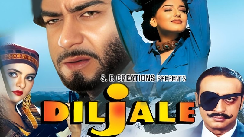 bollywood Superhit movies with same story, bollywood Superhit movies with same pattern, ajay devgn suniel shetty ki movie, bollywood 1996 top ten movies, bollywood 1994 top ten movies, Dilwale 1994 hit or flop, ajay devgn suniel shetty dilwale movie, Suniel Shetty hit movies, ajay devgn Suniel Shetty dilwale movie, Raveena Tandon ajay devgn movie dilwale, Dilwale 1994 Movie Cast, Dilwale 1994 Movie Release date, dilwale movie 1994 box office collection, diljaye movie 1996 release date, ajay devgn ki diljaye movie, diljaye movie hit or flop, ajay devgn blockbuster movies, diljaye movie collection, diljaye movie story, ajay devgn shaka movie bollywood Superhit movies with same story, bollywood Superhit movies with same pattern, ajay devgn suniel shetty ki movie, bollywood 1996 top ten movies, bollywood 1994 top ten movies, Dilwale 1994 hit or flop, ajay devgn suniel shetty dilwale movie, Suniel Shetty hit movies, ajay devgn Suniel Shetty dilwale movie, Raveena Tandon ajay devgn movie dilwale, Dilwale 1994 Movie Cast, Dilwale 1994 Movie Release date, dilwale movie 1994 box office collection, diljaye movie 1996 release date, ajay devgn ki diljaye movie, diljaye movie hit or flop, ajay devgn blockbuster movies, diljaye movie collection, diljaye movie story, ajay devgn shaka movie