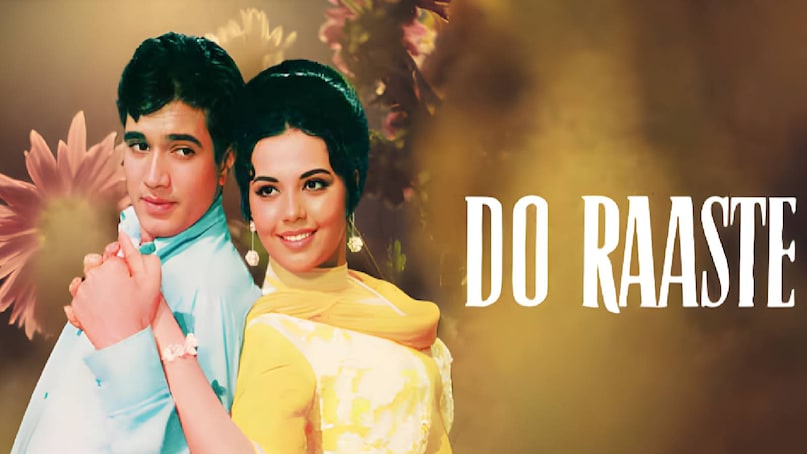 mohammed rafi ye reshmi julfe song, mohammed rafi song for Rajesh Khanna, ye reshmi julfe lyrics movie name, ye reshmi julfe song Rajesh khanna, ye reshmi julfe lyrics mohammed rafi, mohammed rafi superhit song, mohammed rafi song ye reshmi julfe lyrics, Rajesh khanna superhit movies, Rajesh khanna do raaste movie release date, do raaste movie 1969 unknown facts, do raaste movie 1969 budget, do raaste movie 1969 hit or flop, do raaste movie 1969 box office collection, do raaste movie 1969 trivia, Rajesh khanna mumtaz Superhit movies list, rajesh khanna mumtaz hit songs, rajesh khanna mumtaz ki film, rajesh khanna mumtaz rain song, Ittefaq movie 1969 Rajesh khanna, do raaste movie 1969 rajesh khanna, bindiya chamkegi chudi khankegi movie name