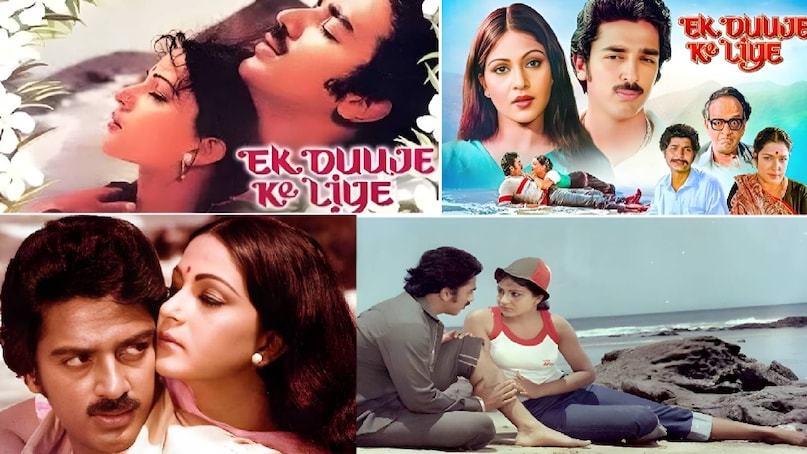 Bollywood romantic movies with Sad ending, Sad ending Bollywood movies, ankhiyon ke jharokhon se movie songs, ankhiyon ke jharokhon se movie cast, ankhiyon ke jharokhon se movie actress name, ankhiyon ke jharokhon se movie story, ankhiyon ke jharokhon se movie release date, ankhiyon ke jharokhon se movie hit or flop, ankhiyon ke jharokhon se movie budget and collection, ankhiyon ke jharokhon se movie hero name, ankhiyon ke jharokhon se movie heroine name, ranjeeta kaur husband name, aashiqui 2 hero name, aashiqui 2 hit or flot, aashiqui 2 release date, aashiqui 2 budget and collection, qayamat se qayamat tak movie cast, qayamat se qayamat tak movie release year, qayamat se qayamat tak movie actress name, qayamat se qayamat tak movie last scene, ek duje ke lie movie release date, ek duje ke lie movie heroine name, ek duje ke lie movie hit or flop,ek duje ke lie movie songs, ek duje ke lie movie budget and collection, ek duje ke lie movie last scene Bollywood romantic movies with Sad ending, Sad ending Bollywood movies, ankhiyon ke jharokhon se movie songs, ankhiyon ke jharokhon se movie cast, ankhiyon ke jharokhon se movie actress name, ankhiyon ke jharokhon se movie story, ankhiyon ke jharokhon se movie release date, ankhiyon ke jharokhon se movie hit or flop, ankhiyon ke jharokhon se movie budget and collection, ankhiyon ke jharokhon se movie hero name, ankhiyon ke jharokhon se movie heroine name, ranjeeta kaur husband name, aashiqui 2 hero name, aashiqui 2 hit or flot, aashiqui 2 release date, aashiqui 2 budget and collection, qayamat se qayamat tak movie cast, qayamat se qayamat tak movie release year, qayamat se qayamat tak movie actress name, qayamat se qayamat tak movie last scene, ek duje ke lie movie release date, ek duje ke lie movie heroine name, ek duje ke lie movie hit or flop,ek duje ke lie movie songs, ek duje ke lie movie budget and collection, ek duje ke lie movie last scene