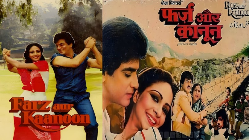 bollywood films based on same story line, nargis mother india movie, rajnikanth jailer movie, Bollywood Oscars Nominated movies, mother india movie last scene, mother india movie oscar nominations, Mother india release date , Mother India cast, Mother India real story, Mother India budget and collection, Mother India sunil movie dutt nagis ki, Mother India national awards, Mother India filmfare awards, rajinikanth Jailer movie release date, rajinikanth Jailer movie budget, rajinikanth Jailer movie story in hindi, rajinikanth Jailer movie box office collection, rajinikanth Jailer movie release date, rajinikanth Jailer movie hit or flop, rajinikanth Jailer movie cast, farz aur kanoon movie cast, farz aur kanoon movie songs, farz aur kanoon movie hit or flop, farz aur kanoon movie Jeetendra hema malini, shakti movie Amitabh Bachchan ki, Amitabh Bachchan shakti movie hit or flop