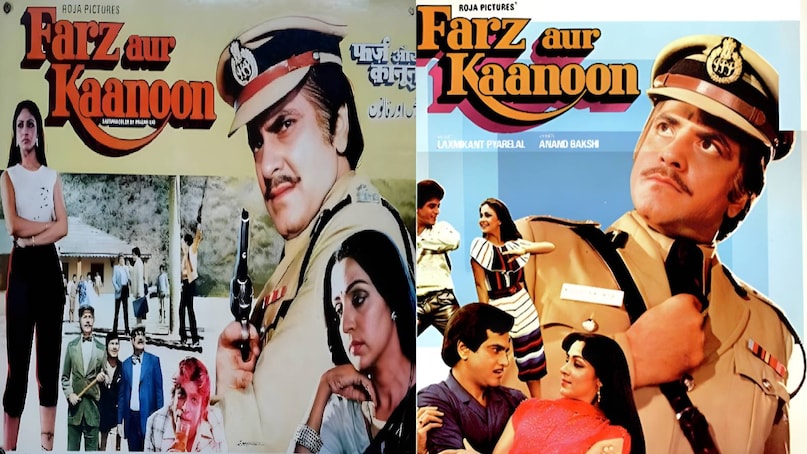 bollywood films based on same story line, nargis mother india movie, rajnikanth jailer movie, Bollywood Oscars Nominated movies, mother india movie last scene, mother india movie oscar nominations, Mother india release date , Mother India cast, Mother India real story, Mother India budget and collection, Mother India sunil movie dutt nagis ki, Mother India national awards, Mother India filmfare awards, rajinikanth Jailer movie release date, rajinikanth Jailer movie budget, rajinikanth Jailer movie story in hindi, rajinikanth Jailer movie box office collection, rajinikanth Jailer movie release date, rajinikanth Jailer movie hit or flop, rajinikanth Jailer movie cast, farz aur kanoon movie cast, farz aur kanoon movie songs, farz aur kanoon movie hit or flop, farz aur kanoon movie Jeetendra hema malini, shakti movie Amitabh Bachchan ki, Amitabh Bachchan shakti movie hit or flop
