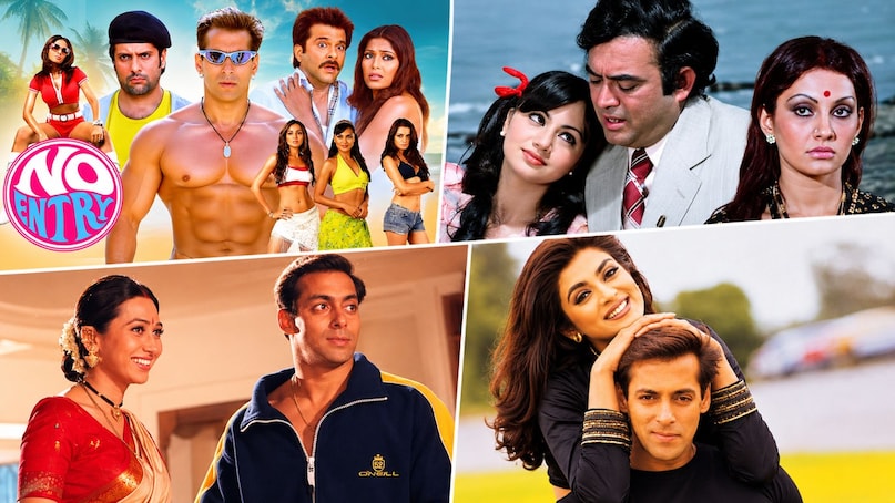 films based on extra marital affair formula, 4 films made on 1 theme, Film based on extra marital affair, Pati Patni Aur Who 1978, Pati Patni Aur Who 1978 budget and collection, no entry budget and collection, Biwi no 1, Biwi no 1 budget and collection, Saajan Chale Sasural, Judaai, masti, एक्स्ट्रा मैरिटल अफेयर फॉर्मूले पर आधारित फिल्में, 1 थीम पर बनी 4 फिल्में, एक्स्ट्रा मैरिटल अफेयर पर आधारित फिल्म, पति पत्नी और कौन 1978, पति पत्नी और कौन 1978 बजट और कलेक्शन, नो एंट्री बजट और कलेक्शन, बीवी नंबर 1, बीवी नंबर 1 बजट और कलेक्शन, साजन चले ससुराल, जुदाई, मस्ती films based on extra marital affair formula, 4 films made on 1 theme, Film based on extra marital affair, Pati Patni Aur Who 1978, Pati Patni Aur Who 1978 budget and collection, no entry budget and collection, Biwi no 1, Biwi no 1 budget and collection, Saajan Chale Sasural, Judaai, masti, एक्स्ट्रा मैरिटल अफेयर फॉर्मूले पर आधारित फिल्में, 1 थीम पर बनी 4 फिल्में, एक्स्ट्रा मैरिटल अफेयर पर आधारित फिल्म, पति पत्नी और कौन 1978, पति पत्नी और कौन 1978 बजट और कलेक्शन, नो एंट्री बजट और कलेक्शन, बीवी नंबर 1, बीवी नंबर 1 बजट और कलेक्शन, साजन चले ससुराल, जुदाई, मस्ती