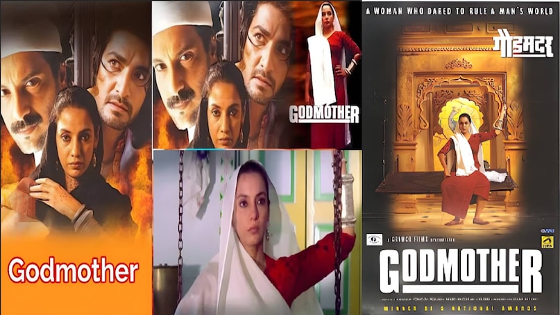 Bollywood movies based Gangster life, Gangster based Bollywood movies, godmother movie shabana azmi, godmother movie based on santokben jadeja, godmother movie cast, godmother movie milind gunaji, godmother national awards, aamir khan lagaan movie release date, aamir khan ki lagaan film, lagaan movie star cast, lagaan movie imdb rating, lagaan movie songs, lagaan movie national awards, lagaan movie aamir khan, lagaan movie ke director ka naam, Ashutosh Gowariker lagaan movie director, Aamir Khan Gracy Singh film, lagaan movie Rachel Shelley, Aamir Khan Blockbuster Film, Aamir Khan Lagaan mvoie budget, Lagaan mvoie box office collection, Aamir Khan Age, Aamir Khan Untold Story, Aamir Khan Lagaan moive Unknown Facts, bajirao mastani release date, bajirao mastani budget, bajirao mastani story in hindi, bajirao mastani box office collection, bajirao mastani movie songs, bajirao mastani national awards, Bajirao Mastani based on true story, Why Aishwarya Rai reject Bajirao Mastani, Bajirao Mastani hit or flop, bajirao mastani full movie, bajirao mastani director, bajirao mastani priyanka chopra, bajirao mastani cast name with photo