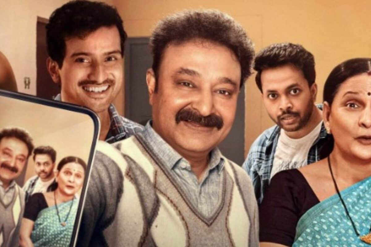 फिर खुलेगी यादों की 'गुल्लक', जानिए क्यों ज्यादा खास होगा 'सीजन 5'? स्टार कास्ट ने खोले मजेदार राज