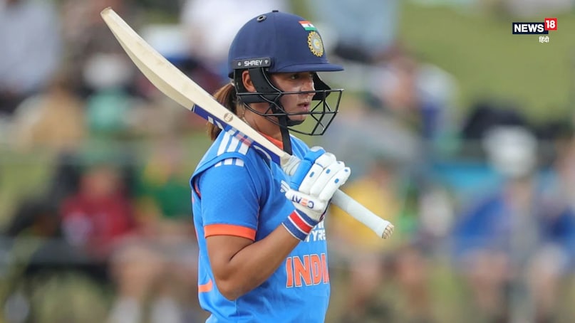Harmanpreet Kaur, Harmanpreet Kaur 200 matches captain, Harmanpreet Kaur captain records, Harmanpreet Kaur captaincy records, Harmanpreet Kaur captain of team india, Harmanpreet Kaur, Harmanpreet Kaur 200 T20 matches, Harmanpreet Kaur 200 matches as captain 
