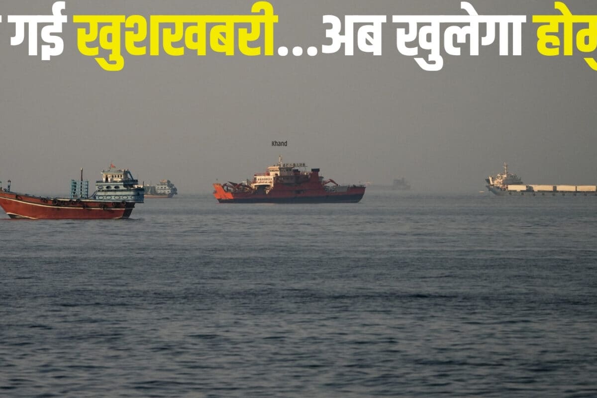 होर्मुज स्‍ट्रेट से हटेगा अमेरिका, लेबनान पर हमला नहीं करेगा इजरायल, ईरान-USA पीस डील की 10 अहम