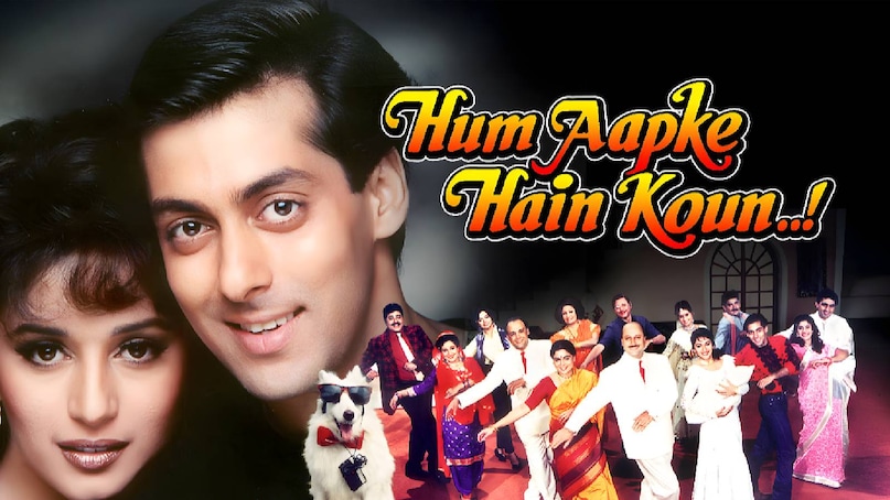 rajshri productions best movies, Geet Gaata Chal movie release date, geet gaata chal movie sachin ki, geet gaata chal movie story, geet gaata chal movie hit or flop, ankhiyon ke jharokhon se movie songs, ankhiyon ke jharokhon se movie cast, ankhiyon ke jharokhon se movie actress name, ankhiyon ke jharokhon se movie story, ankhiyon ke jharokhon se movie release date, ankhiyon ke jharokhon se movie hit or flop, ankhiyon ke jharokhon se movie budget and collection, ankhiyon ke jharokhon se movie hero name, ankhiyon ke jharokhon se movie heroine name, Nadiya Ke Paar Movie release date, Nadiya Ke Paar Movie heroine name, nadiya ke paar movie ke gane, nadiya ke paar movie actress name, nadiya ke paar movie cast, Hum Aapke Hain Koun Remake, Hum Aapke Hain Koun budget and collection, hum aapke hain koun remake of which movie rajshri productions best movies, Geet Gaata Chal movie release date, geet gaata chal movie sachin ki, geet gaata chal movie story, geet gaata chal movie hit or flop, ankhiyon ke jharokhon se movie songs, ankhiyon ke jharokhon se movie cast, ankhiyon ke jharokhon se movie actress name, ankhiyon ke jharokhon se movie story, ankhiyon ke jharokhon se movie release date, ankhiyon ke jharokhon se movie hit or flop, ankhiyon ke jharokhon se movie budget and collection, ankhiyon ke jharokhon se movie hero name, ankhiyon ke jharokhon se movie heroine name, Nadiya Ke Paar Movie release date, Nadiya Ke Paar Movie heroine name, nadiya ke paar movie ke gane, nadiya ke paar movie actress name, nadiya ke paar movie cast, Hum Aapke Hain Koun Remake, Hum Aapke Hain Koun budget and collection, hum aapke hain koun remake of which movie