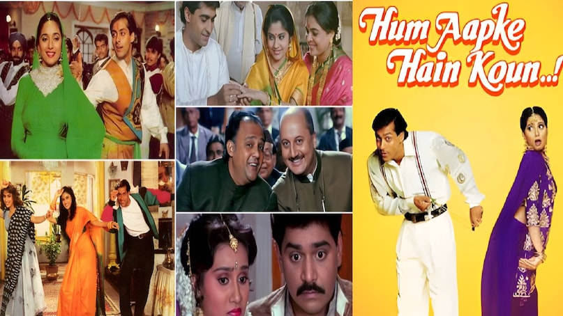 rajshri productions best movies, Geet Gaata Chal movie release date, geet gaata chal movie sachin ki, geet gaata chal movie story, geet gaata chal movie hit or flop, ankhiyon ke jharokhon se movie songs, ankhiyon ke jharokhon se movie cast, ankhiyon ke jharokhon se movie actress name, ankhiyon ke jharokhon se movie story, ankhiyon ke jharokhon se movie release date, ankhiyon ke jharokhon se movie hit or flop, ankhiyon ke jharokhon se movie budget and collection, ankhiyon ke jharokhon se movie hero name, ankhiyon ke jharokhon se movie heroine name, Nadiya Ke Paar Movie release date, Nadiya Ke Paar Movie heroine name, nadiya ke paar movie ke gane, nadiya ke paar movie actress name, nadiya ke paar movie cast, Hum Aapke Hain Koun Remake, Hum Aapke Hain Koun budget and collection, hum aapke hain koun remake of which movie rajshri productions best movies, Geet Gaata Chal movie release date, geet gaata chal movie sachin ki, geet gaata chal movie story, geet gaata chal movie hit or flop, ankhiyon ke jharokhon se movie songs, ankhiyon ke jharokhon se movie cast, ankhiyon ke jharokhon se movie actress name, ankhiyon ke jharokhon se movie story, ankhiyon ke jharokhon se movie release date, ankhiyon ke jharokhon se movie hit or flop, ankhiyon ke jharokhon se movie budget and collection, ankhiyon ke jharokhon se movie hero name, ankhiyon ke jharokhon se movie heroine name, Nadiya Ke Paar Movie release date, Nadiya Ke Paar Movie heroine name, nadiya ke paar movie ke gane, nadiya ke paar movie actress name, nadiya ke paar movie cast, Hum Aapke Hain Koun Remake, Hum Aapke Hain Koun budget and collection, hum aapke hain koun remake of which movie