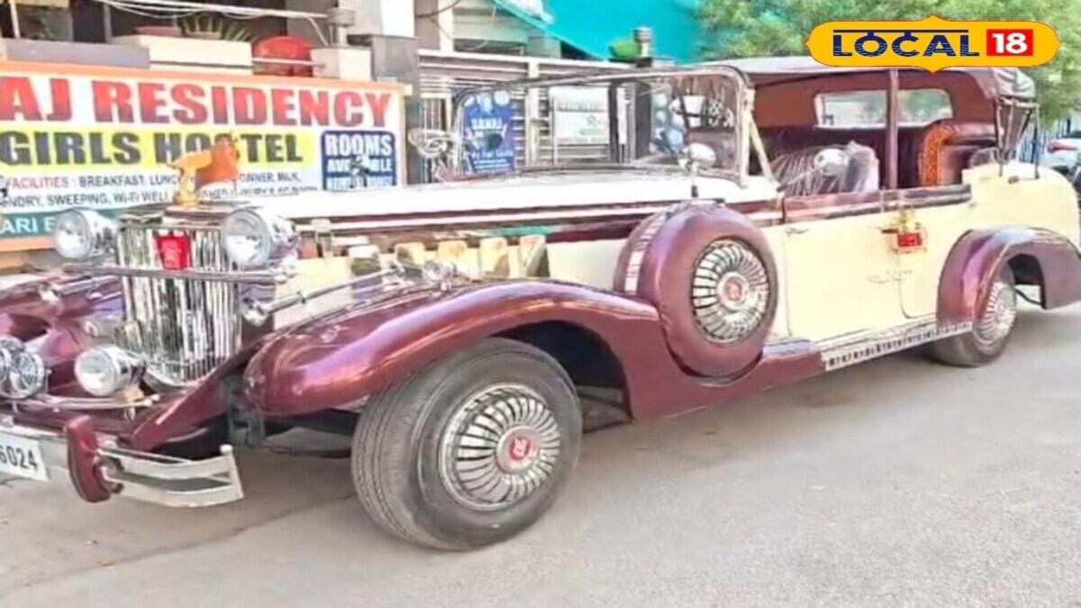 कोटा का कमाल! तैयार हुई Rolls-Royce, शादी की एंट्री से लेकर फिल्म शूटिंग तक के लिए लग रही बुकिंग की लाइन कोटा का कमाल! तैयार हुई Rolls-Royce, शादी की एंट्री से लेकर फिल्म शूटिंग तक के लिए लग रही बुकिंग की लाइन