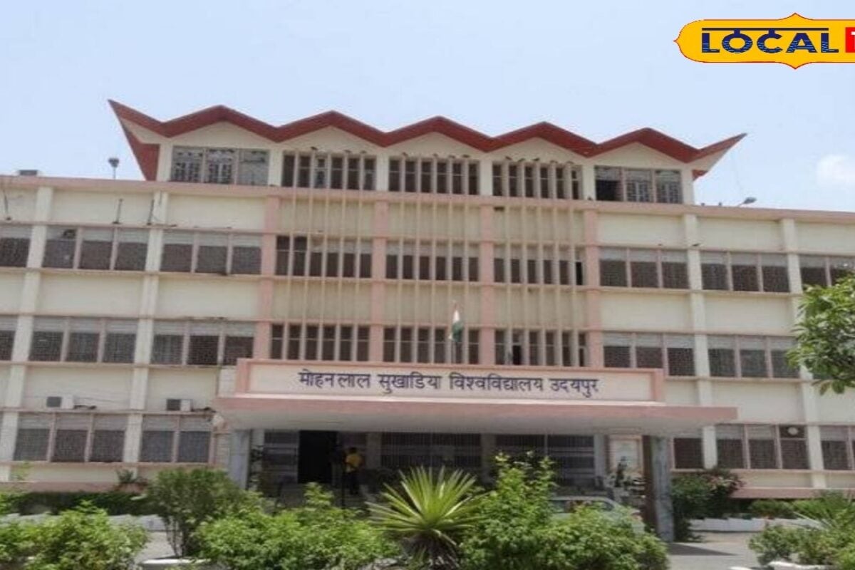 एडमिशन का एक और मौका! LLB, BA LLB और LLM के छात्र अब 12 जून तक भर सकेंगे फॉर्म, जानें पूरा डिटेल