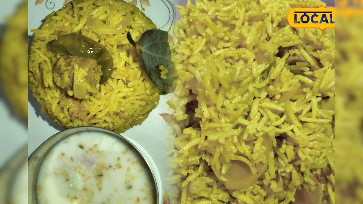घर पर बनाएं होटल जैसी सोया बिरयानी, सिर्फ 20 मिनट में ऐसे तैयार करें ये टेस्टी डिश