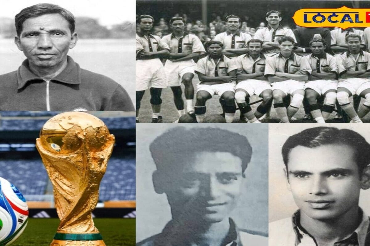 जब हैदराबाद के फुटबॉलरों ने दुनिया को चौंका दिया था! लेकिन एक फैसला भारत को FIFA विश्व कप 1950 से दूर ले गया