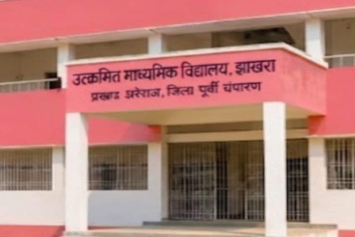 साइंस में एडमिशन चाहिए तो दो 10 हजार.., मोतिहारी के स्कूल टीचर का ऑडियो वायरल, मचा बवाल
