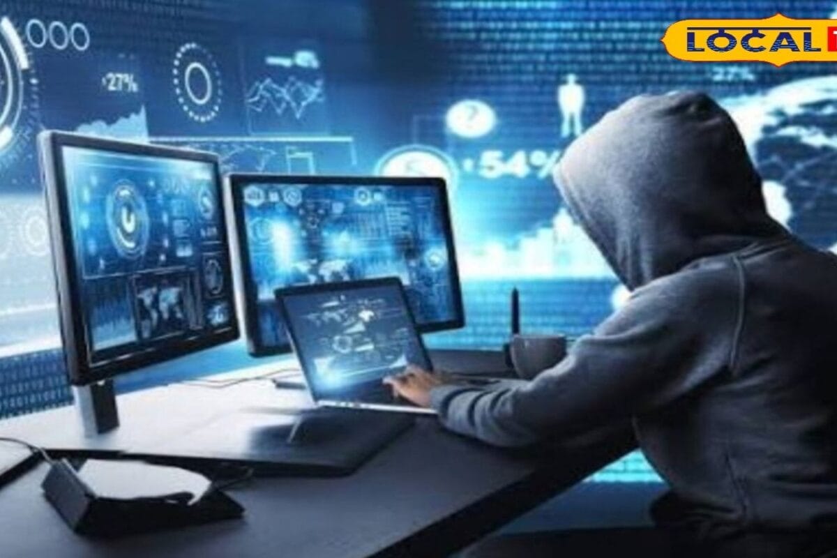 कहीं आप भी तो नहीं कर रहे ऐसी गलती? फर्जी ट्रैवल वेबसाइटों ने लगाया लाखों का चूना, जयपुर पुलिस ने जारी की एडवाइजरी