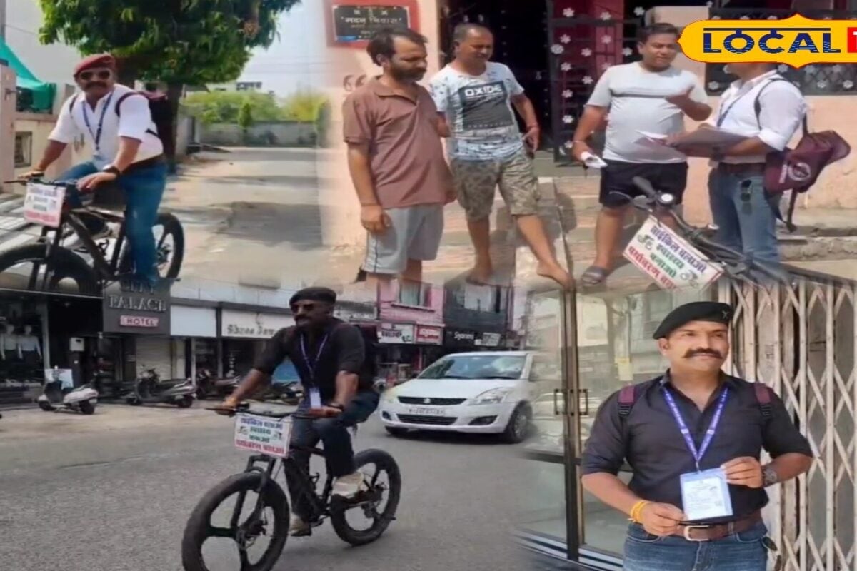 कार-बाइक छोड़ शिक्षक मुकेश चल दिए साइकिल पर! अब घर-घर दे रहे फिटनेस और पर्यावरण संरक्षण का अनोखा संदेश