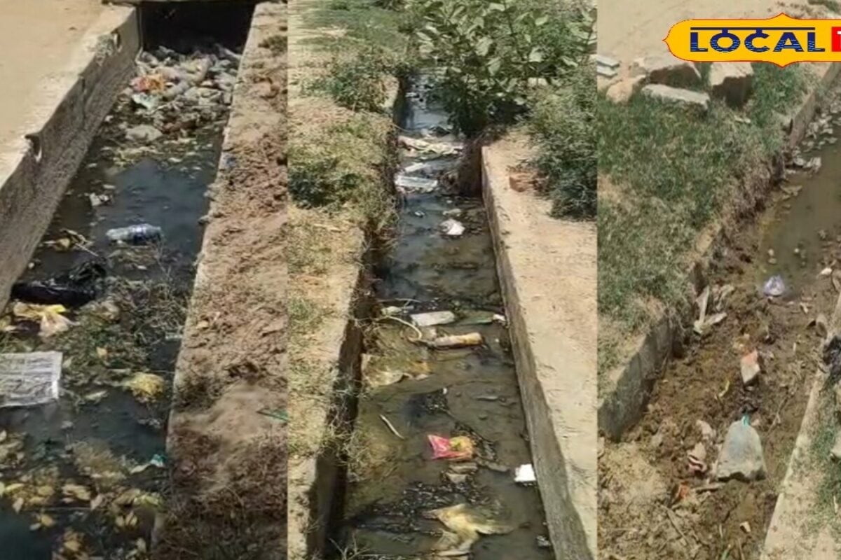 विकास के दावों की खुली पोल! 4 साल से बंद नाले के कारण परेशान लोग, बरसात से पहले समाधान नहीं हुआ तो बढ़ेगा संकट