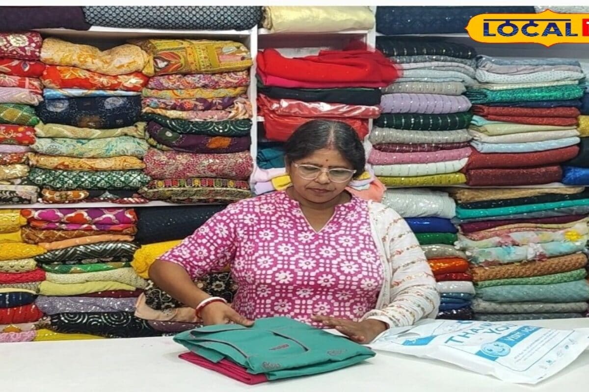 बुटीक बिजनेस में छिपा है मोटा मुनाफा, बोकारो की डिजाइनर ने बताया बंपर कमाई का तरीका