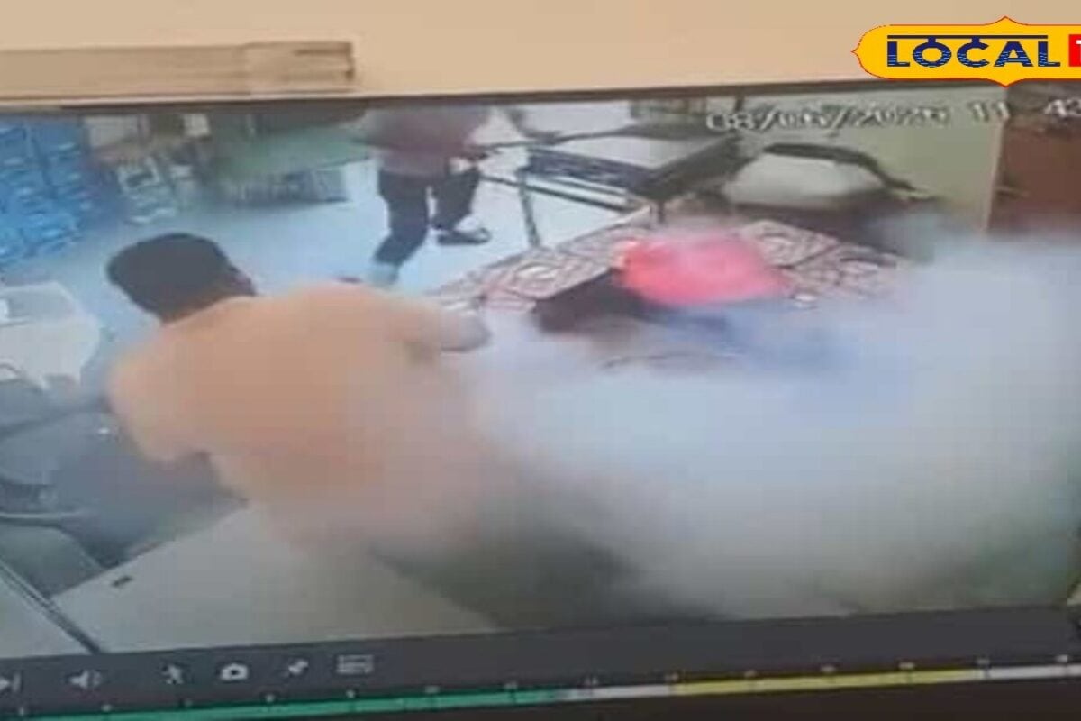 सावधान! जेब में रखा स्मार्टफोन अचानक फटा, व्यापारी की चीखें सुन दौड़े लोग, मोबाइल ब्लास्ट ने मचाई अफरा-तफरी