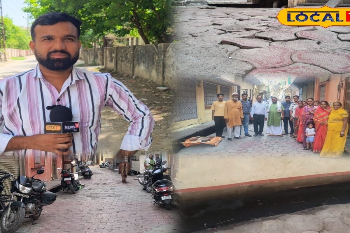 Ground Report: कभी भी हो जाता एक्सीडेंट... भीलवाड़ा के इस क्षेत्र में न सड़क, न पानी! ग्रामीण बोले- अब कब बदलेगी तकदीर?