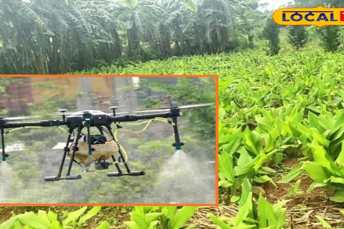 अब खेतों में नहीं बहाना पड़ेगा ज्यादा पसीना! कृषि ड्रोन के दम पर किसान बचा रहे समय घंटों का काम मिनटों में
