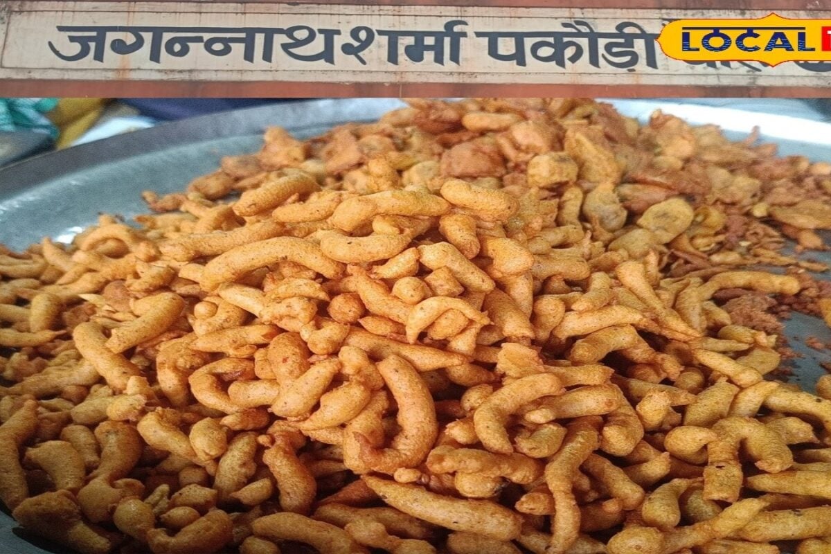 100 साल बाद भी नहीं बदला स्वाद! बेंसन की भुजिया के लिए आज भी लगती है लंबी कतार, जानिए क्या है इसकी खासियत