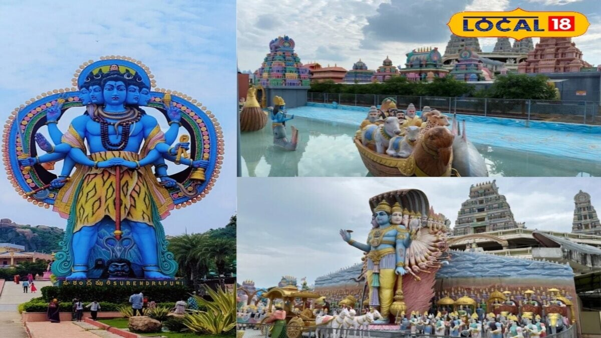सेल्फी के लिए परफेक्ट… पूरे भारत के तीर्थों के दर्शन! तेलंगाना का सुरेंद्रपुरी बना पर्यटकों का नया ठिकाना सेल्फी के लिए परफेक्ट… पूरे भारत के तीर्थों के दर्शन! तेलंगाना का सुरेंद्रपुरी बना पर्यटकों का नया ठिकाना