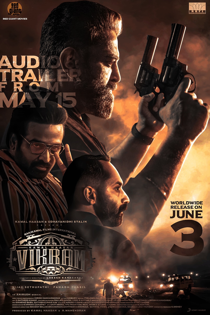 box Office history of June 3, box Office history, Film Vikram, Film Vikram budget and collection, Film Major, Film Major budget and collection, Film Samrat Prithviraj, Film Samrat Prithviraj Box Office, D underworld badhshah, Housefull 3, Ready, 3 जून का बॉक्स ऑफिस इतिहास, बॉक्स ऑफिस इतिहास, फिल्म विक्रम, फिल्म विक्रम बजट और कलेक्शन, फिल्म प्रमुख, फिल्म प्रमुख बजट और कलेक्शन, फिल्म सम्राट पृथ्वीराज, फिल्म सम्राट पृथ्वीराज बॉक्स ऑफिस