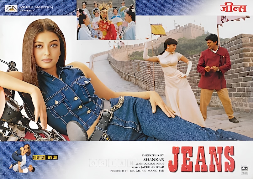 Aishwarya Rai,  Aishwarya Rai song, Aishwarya Rai song ajooba, why Song ajooba called cinematic masterpiece, 1998 film jeans,  7 wonders and 7 royal avatars of  Aishwarya Rai in one Song, Hariharan hit Songs, Sadhana Sargam hit Songs,  A.R. Rahman, ऐश्वर्या राय, ऐश्वर्या राय का गाना, ऐश्वर्या राय का गाना अजूबा, क्यों सॉन्ग अजूबा को सिनेमाई मास्टरपीस कहा जाता है, 1998 की फिल्म जीन्स, 7 अजूबे और एक गाने में ऐश्वर्या राय के 7 शाही अवतार