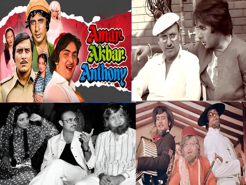 amar akbar anthony, amar akbar anthony News, manmohan desai Films, how amar akbar anthony made, manmohan desai got from painful news of newspaper, amar akbar Anthony budget and collection, amar akbar anthony Songs, amar akbar anthony story, amar akbar Anthony stars, Mega blockbuster of 1977, amar akbar Anthony hit or flop, अमर अकबर एंथनी, अमर अकबर एंथनी समाचार, मनमोहन देसाई की फिल्में, अमर अकबर एंथनी कैसे बने, अखबार की दर्दनाक खबरों से मनमोहन देसाई को क्या मिला, अमर अकबर एंथनी का बजट और कलेक्शन, अमर अकबर एंथनी के गाने, अमर अकबर एंथनी की कहानी, अमर अकबर एंथनी के सितारे, 1977 की मेगा ब्लॉकबस्टर, अमर अकबर एंथनी हिट या फ्लॉप amar akbar anthony, amar akbar anthony News, manmohan desai Films, how amar akbar anthony made, manmohan desai got from painful news of newspaper, amar akbar Anthony budget and collection, amar akbar anthony Songs, amar akbar anthony story, amar akbar Anthony stars, Mega blockbuster of 1977, amar akbar Anthony hit or flop, अमर अकबर एंथनी, अमर अकबर एंथनी समाचार, मनमोहन देसाई की फिल्में, अमर अकबर एंथनी कैसे बने, अखबार की दर्दनाक खबरों से मनमोहन देसाई को क्या मिला, अमर अकबर एंथनी का बजट और कलेक्शन, अमर अकबर एंथनी के गाने, अमर अकबर एंथनी की कहानी, अमर अकबर एंथनी के सितारे, 1977 की मेगा ब्लॉकबस्टर, अमर अकबर एंथनी हिट या फ्लॉप