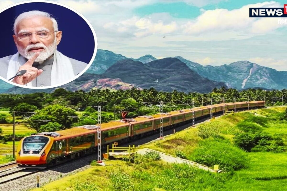 क्या है 4 मल्टी ट्रैकिंग रेलवे प्रोजेक्ट, कैसे बदल जाएगी 6 राज्यों की किस्मत? मोदी सरकार का नया प्लान तो समझिए