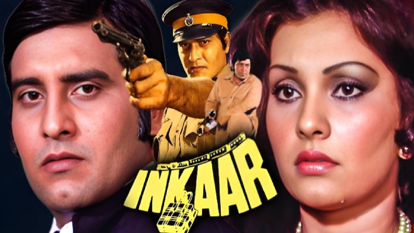 1 bollywood song in 3 movies, mungda mungda song movie, mungda mungda song singer name, mungda mungda song movie inkaar, inkaar movie 1977 release date, inkaar movie 1977 cast, inkaar movie 1977 songs, inkaar movie 1977 hit or flop, inkaar movie 1977 vinod khanna ki, inkaar movie 1977 story, Mungda Full Song Andar Baahar movie 1984, mungda mungda song ghayal movie, ghayal movie sunny deol ki, ghayal movie release date, ghayal movie hit or flop, ghayal movie budget and collection, mungda mungda song total dhamaal movie, sonakshi sinha mungda song, total dhamaal movie release date 1 bollywood song in 3 movies, mungda mungda song movie, mungda mungda song singer name, mungda mungda song movie inkaar, inkaar movie 1977 release date, inkaar movie 1977 cast, inkaar movie 1977 songs, inkaar movie 1977 hit or flop, inkaar movie 1977 vinod khanna ki, inkaar movie 1977 story, Mungda Full Song Andar Baahar movie 1984, mungda mungda song ghayal movie, ghayal movie sunny deol ki, ghayal movie release date, ghayal movie hit or flop, ghayal movie budget and collection, mungda mungda song total dhamaal movie, sonakshi sinha mungda song, total dhamaal movie release date