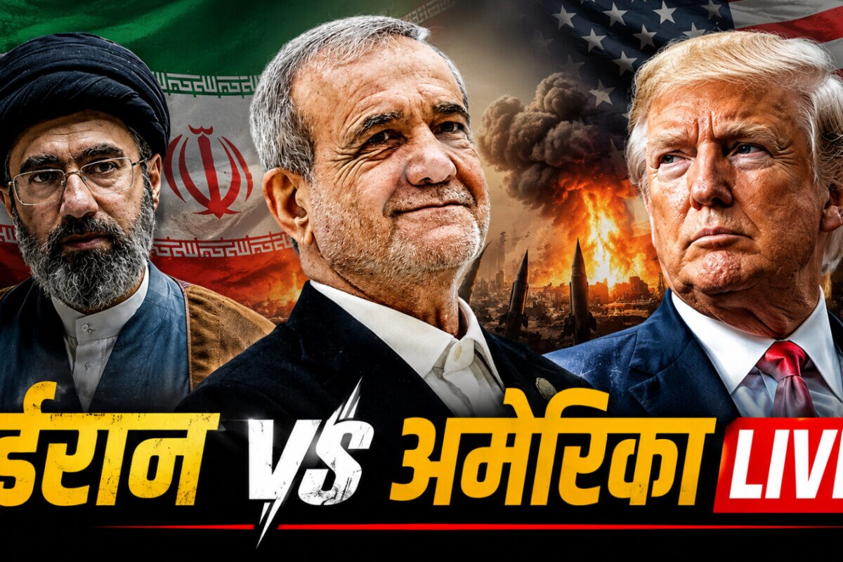 'मैं कहीं नहीं जा रहा', ईरानी राष्ट्रपति ने इस्तीफे की खबरों को किया खारिज