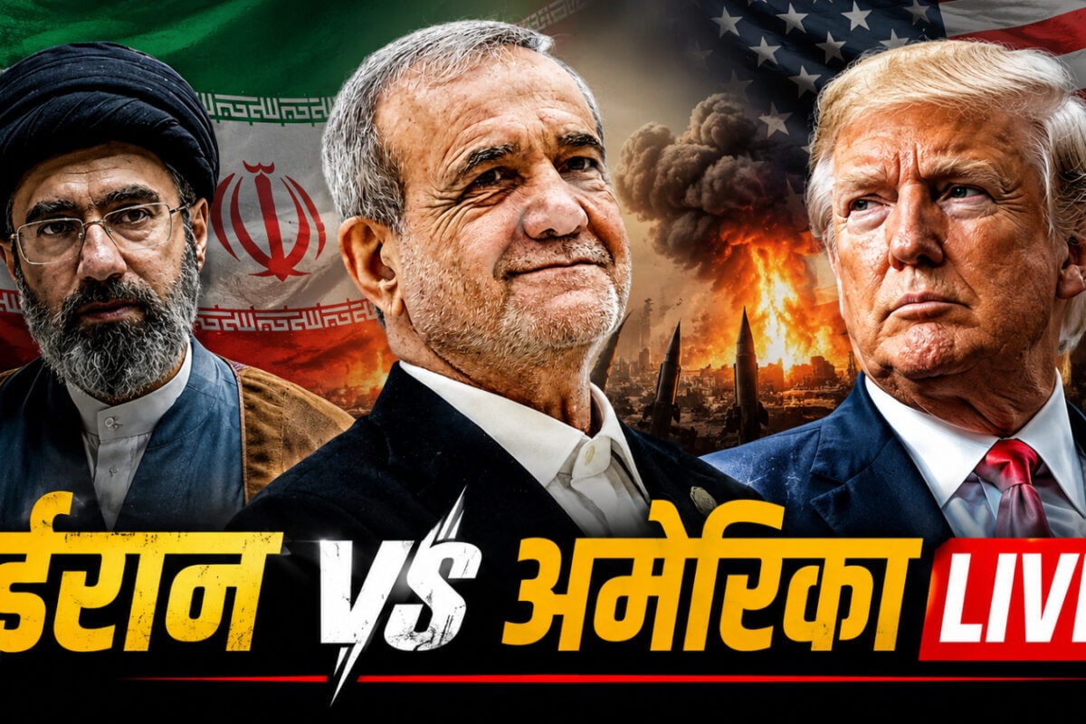 Iran US War Live: इजरायल सैनिक की फायरिंग में 7 महीने के बच्चे की मौत, अमेरिका ने 2 ईरानी ड्रोन गिराए