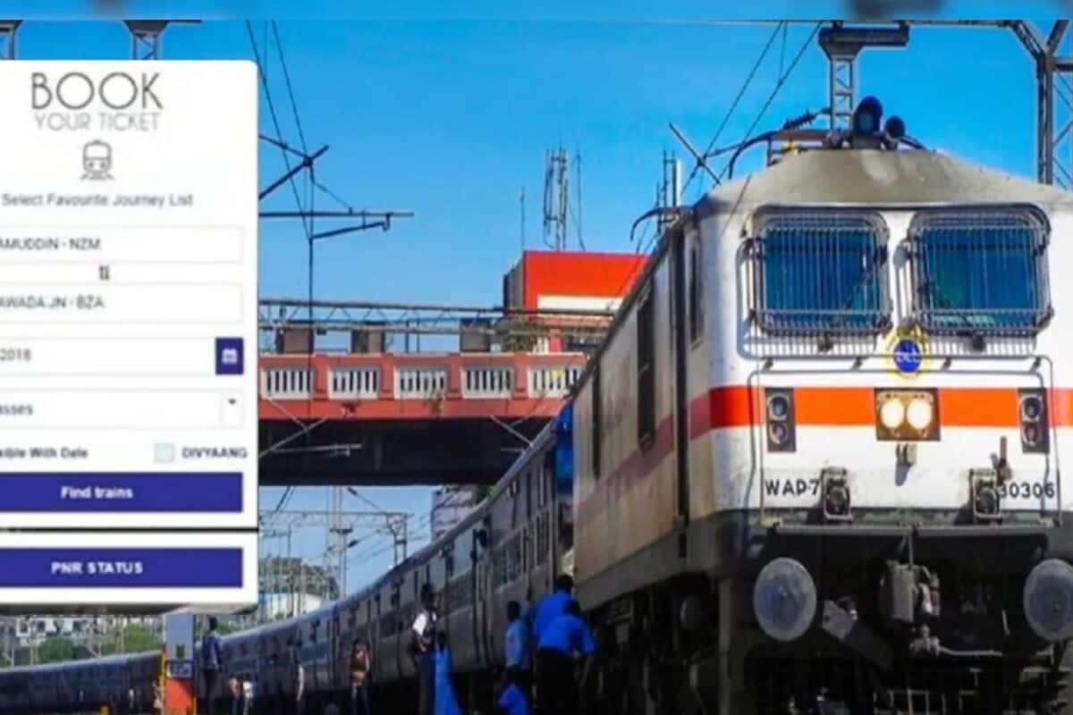ऑनलाइन रिजर्वेशन कराते समय अपना आधार और ओटीपी ना करें शेयर, वरना आपका अकाउंट भी हो जाएगा ब्लॉक