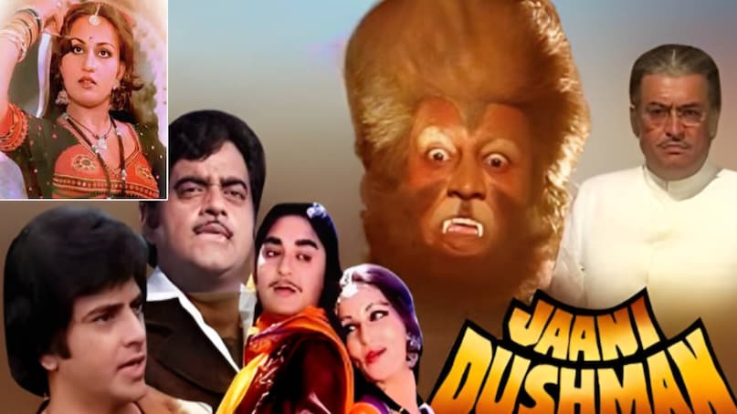 Jaani dushman movie release date, amrish puri in jaani dushman movie, Reena Roy Jaani dushman movie, Jaani dushman movie star cast, Reena Roy Jeetendra Jaani dushman film, Jaani dushman movie collection, Jaani dushman movie hit or flop, Jaani dushman movie 1979 trivia, Jaani dushman movie unknown facts, Jaani dushman full movie, Jaani dushman movie songs, Jaani dushman movie heroine name, 11 superstars hindi movie, first hindi movie with 11 superstars, reena roy ki Jaani dushman movie, reena roy sunil dutt Jaani dushman movie, Jaani dushman movie director name, Rajkumar kohli hit movies, Rajkumar kohli son name Jaani dushman movie release date, amrish puri in jaani dushman movie, Reena Roy Jaani dushman movie, Jaani dushman movie star cast, Reena Roy Jeetendra Jaani dushman film, Jaani dushman movie collection, Jaani dushman movie hit or flop, Jaani dushman movie 1979 trivia, Jaani dushman movie unknown facts, Jaani dushman full movie, Jaani dushman movie songs, Jaani dushman movie heroine name, 11 superstars hindi movie, first hindi movie with 11 superstars, reena roy ki Jaani dushman movie, reena roy sunil dutt Jaani dushman movie, Jaani dushman movie director name, Rajkumar kohli hit movies, Rajkumar kohli son name