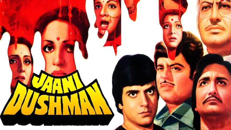 Jaani dushman movie release date, amrish puri in jaani dushman movie, Reena Roy Jaani dushman movie, Jaani dushman movie star cast, Reena Roy Jeetendra Jaani dushman film, Jaani dushman movie collection, Jaani dushman movie hit or flop, Jaani dushman movie 1979 trivia, Jaani dushman movie unknown facts, Jaani dushman full movie, Jaani dushman movie songs, Jaani dushman movie heroine name, 11 superstars hindi movie, first hindi movie with 11 superstars, reena roy ki Jaani dushman movie, reena roy sunil dutt Jaani dushman movie, Jaani dushman movie director name, Rajkumar kohli hit movies, Rajkumar kohli son name Jaani dushman movie release date, amrish puri in jaani dushman movie, Reena Roy Jaani dushman movie, Jaani dushman movie star cast, Reena Roy Jeetendra Jaani dushman film, Jaani dushman movie collection, Jaani dushman movie hit or flop, Jaani dushman movie 1979 trivia, Jaani dushman movie unknown facts, Jaani dushman full movie, Jaani dushman movie songs, Jaani dushman movie heroine name, 11 superstars hindi movie, first hindi movie with 11 superstars, reena roy ki Jaani dushman movie, reena roy sunil dutt Jaani dushman movie, Jaani dushman movie director name, Rajkumar kohli hit movies, Rajkumar kohli son name