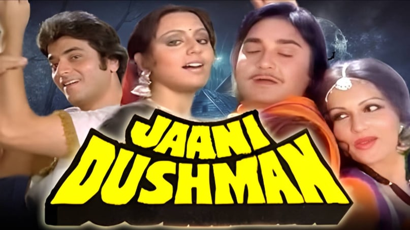 Jaani dushman movie release date, amrish puri in jaani dushman movie, Reena Roy Jaani dushman movie, Jaani dushman movie star cast, Reena Roy Jeetendra Jaani dushman film, Jaani dushman movie collection, Jaani dushman movie hit or flop, Jaani dushman movie 1979 trivia, Jaani dushman movie unknown facts, Jaani dushman full movie, Jaani dushman movie songs, Jaani dushman movie heroine name, 11 superstars hindi movie, first hindi movie with 11 superstars, reena roy ki Jaani dushman movie, reena roy sunil dutt Jaani dushman movie, Jaani dushman movie director name, Rajkumar kohli hit movies, Rajkumar kohli son name Jaani dushman movie release date, amrish puri in jaani dushman movie, Reena Roy Jaani dushman movie, Jaani dushman movie star cast, Reena Roy Jeetendra Jaani dushman film, Jaani dushman movie collection, Jaani dushman movie hit or flop, Jaani dushman movie 1979 trivia, Jaani dushman movie unknown facts, Jaani dushman full movie, Jaani dushman movie songs, Jaani dushman movie heroine name, 11 superstars hindi movie, first hindi movie with 11 superstars, reena roy ki Jaani dushman movie, reena roy sunil dutt Jaani dushman movie, Jaani dushman movie director name, Rajkumar kohli hit movies, Rajkumar kohli son name
