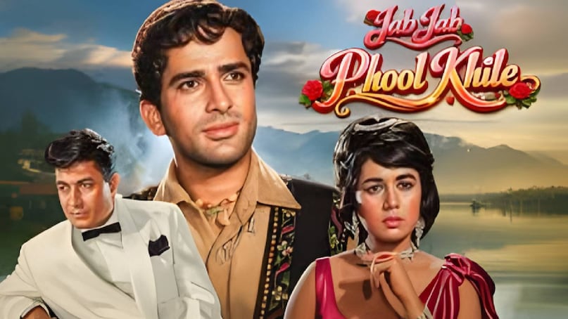 jab jab phool khile movie cast, jab jab phool khile movie release date, jab jab phool khile movie story, jab jab phool khile movie shooting location, jab jab phool khile movie shashi Kapoor, shashi kapoor ki movie jab jab phool khile, jab jab phool khile movie songs, jab jab phool khile movie ke song, jab jab phool khile movie unknown fact, raja hindustani movie story, raja hindustani movie cast, raja hindustani movie budget, raja hindustani movie box office collection, raja hindustani movie songs, raja hindustani movie climax scene, raja hindustani movie budget and collection, raja hindustani movie aamir khan ki, raja hindustani karishma kapoor aamir khan kissing scene, raja hindustani movie pardesi song jab jab phool khile movie cast, jab jab phool khile movie release date, jab jab phool khile movie story, jab jab phool khile movie shooting location, jab jab phool khile movie shashi Kapoor, shashi kapoor ki movie jab jab phool khile, jab jab phool khile movie songs, jab jab phool khile movie ke song, jab jab phool khile movie unknown fact, raja hindustani movie story, raja hindustani movie cast, raja hindustani movie budget, raja hindustani movie box office collection, raja hindustani movie songs, raja hindustani movie climax scene, raja hindustani movie budget and collection, raja hindustani movie aamir khan ki, raja hindustani karishma kapoor aamir khan kissing scene, raja hindustani movie pardesi song