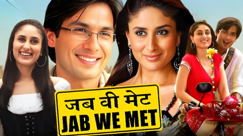 Hate to Love Bollywood movies, Bollywood movie Hate to Love, Aamir khan madhuri dixit dil movie release date, dil movie hit or flop, aamir khan third wife, aamir khan reena dutta divorce reason, aamir khan kiran rao divorce reason, aamir khan pooja bhatt movie dil hai ke manta nahin, Pooja bhatt husband, shahrukh khan deepika padukone movie Chennai express release date, shahrukh khan wife religion, shahid kapoor kareena Kapoor movie jab we met, shahid kapoor kareena kapoor break up reason, shahrukh khan kajol movie DDLJ release date, dilwale dulhania le jayenge budgeta and collection, deepika padukone husband name, deepika padukone daughter name, hum tum movie hit or flop, hum tum movie release date, Ishaqzaade movie heroine name, Ishaqzaade movie hit or flop, Ishaqzaade movie release date